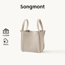 Songmont中号菜篮子女设计师款头层牛皮大容量通勤手提包【张婧仪同款】 奶昔白 帆布内胆 预售15天