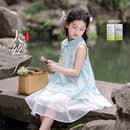 图图小象女童裙子新中式无袖旗袍裙夏季莱赛尔公主裙透气背心裙 蓝色 130