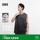 森马（Semir）背心男夏季纯棉字母印花无袖上衣渐变宽肩针织马甲101325102104