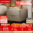 顾家家居（KUKA）意式卧室双抽储物床头柜7996 【皓月白+白色岩板】旗舰款床头柜