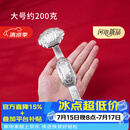 归银堂银如意足银999纯银茶宠做工精美如意摆件收藏高端送礼 100克+证书