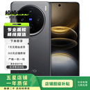 vivo X100s Pro  蓝晶×天玑9300+ 蔡司APO超级长焦 拍照 AI 手机 二手手机 钛色 12GB+256GB