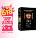 哥德尔、艾舍尔、巴赫：集异璧之大成 16开软精装 加入了作者侯世达为GEB出版二十周年撰写的新版前言