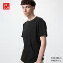 优衣库AIRism棉混纺圆领T恤/短袖男装26春夏新款482522 482524 482522/09黑色 L