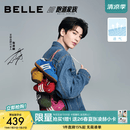百丽（Belle）张凌赫张月同款方程式跑道赛车鞋薄款透气女鞋德训鞋E2L1DAM6 红色+3.5CM【张凌赫同款】 37 (235mm)