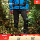 Columbia哥伦比亚户外26春夏新品男子钛金系列拒水修身长裤AE8755 010黑色 亚太修身版型 34码 (180/78A)