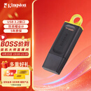 金士顿（Kingston）128GB USB3.2 Gen 1 U盘 DTX 大容量U盘 时尚设计 轻巧便携  学习办公投标电脑车载优盘