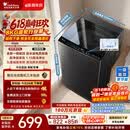 小天鹅（LittleSwan）【价保618】波轮洗衣机小型全自动家用 8KG TB8V28T 一级能效 以旧换新 京东自营 超级补贴家电