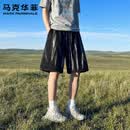 马克华菲（MARK FAIRWHALE）抽绳扎染松紧牛仔短裤男款夏季薄款宽松直筒休闲简约青年五分裤子 黑色 4XL