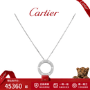 卡地亚（Cartier）项链女 LOVE项链女士 生日礼物送老婆爱人女友 保卡随机 大饼 54钻满天星 18K白金 B7058000