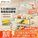 小熊（Bear）蒸蛋器 煮蛋器 智能电蒸锅小型2-3人用自动断电 家用多功能早餐机煮鸡蛋神器ZDQ-B06N3