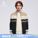 哈吉斯（HAZZYS）男装 春秋款针织外套撞色条纹拉链羊毛开衫男ABYZD0BCD03 深绿色DG M (170/92A 46)