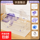 仓鼠笼子超大号别墅仓鼠窝金丝熊笼子透明加高仓鼠跑轮仓鼠用品 60仓鼠笼-高级款 蓝色