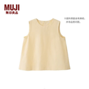 MUJI 女式 汉麻棉无袖罩衫t恤上衣女款内搭女装背心26年夏季 BC2RRA6S 黄色条纹 S (155/80A)
