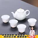CRHMMFLF羊脂玉茶水分离茶壶过滤单壶泡茶家用陶瓷功夫茶具泡茶器白瓷德化 1壶4杯-冰种幻山无争 201mL(含)-300mL(含)