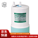 东丽（TORAY）【JD物流 日本直邮】台下式净水机 家用滤芯厨房净水器 高效除菌水龙头过滤器 SKC-55EJK【滤水量10KL】 【日本制】