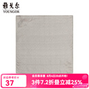 雅戈尔（YOUNGOR）丝巾男经典口袋方巾优质涤丝经典丝巾装饰方巾商场同款 浅咖YHHJ755203XQQ 均码
