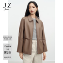 玖姿（JUZUI）飒爽通勤风一手长收腰皮衣外套女2026春季新款JYGC01110 浅咖啡 M