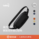 Bellroy澳洲 Venture ready Sling 2.5L 机能户外运动斜挎包胸包 墨黑色