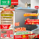 容声（Ronshen）200L单温冰柜小型家用冷柜减霜80%冷藏冷冻两用一级能效节能-35℃深冷BD/BC-200ZMSA国家补贴