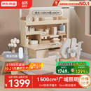 京东京造晨光桌全光谱大路灯儿童学习桌书桌椅套装专用3-18岁写字桌1.2m粉