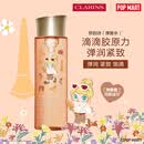 娇韵诗弹簧水200ml抗初老爽肤水保湿紧致护肤品化妆品生日礼物送女友