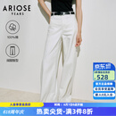 艾诺丝雅诗【商场同款】2026年夏季新款高腰新疆棉白色阔腿牛仔裤女50423243 白色 M
