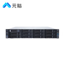 元脑浪潮 NF5280A7高密度机架式存储服务器 大数据/超融合/深度学习 2*AMD 9534核心128/4*32G内存 2*480G+4*1.92T/RTX5090DV2