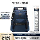 途明（TUMI）ALPHA BRAVO系列男士商务轻便高端时尚双肩包  海军蓝父亲节礼物