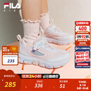 FILA软糖鞋|斐乐儿童童鞋运动鞋子2026年夏季新款男女小童室内鞋 微妙粉/斐乐白-DW 28