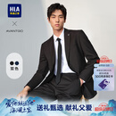 海澜之家（HLA）西服套装男春秋新轻商务经典系列西装套装父亲节礼物 黑色02【西服+西裤】 L 175/96B推荐138~150斤