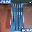 【二手9成新】谢孟媛魔英语 发音篇+初级语法(上下册)+初级语法练习册(上下册) 全5册