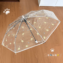 咏幻小猫咪小鱼透明雨伞全自动可爱卡通学生女手动折叠伞高颜值长柄伞 伞帽+4个挂坠小猫小鱼手动透明雨伞