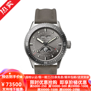 【二手99新】宝珀男表（blancpain）五十噚系列自动机械瑞士表夜光300米防水潜水男士二手腕表奢侈品过节送礼 5054-1210-G52A