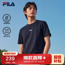 FILA斐乐官方男士短袖T恤2026年夏季凉感透气运动t恤纯棉圆领上衣
