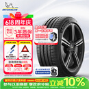 米其林（MICHELIN）静音棉轮胎 235/45ZR18 98Y T1 竞驰 PILOT SPORT 4 适配特斯拉