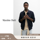 Massimo Dutti折扣季2026男装经典复古松弛感绒面短款真皮皮衣外套03402473 蓝色 M (180/96A)