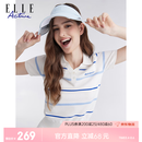 ELLE ACTIVE冰丝POLO针织衫女2026夏季新款撞色条纹翻领短袖上衣通勤运动休闲 白/蓝色 2XL