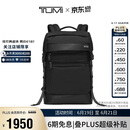 途明（TUMI）FREMONT男士双肩包日常通勤商务高端双肩包翻盖电脑包黑色 礼物
