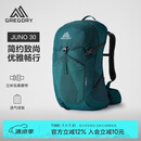 GREGORY格里高利竹溪JUNO登山包30L专业户外徒步轻便大容量双肩背包女AO5