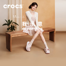 卡骆驰（CROCS）白鹿同款动感泡芙拼色洞洞鞋时尚百搭花园鞋沙滩鞋|214096 泡沫冰-7DF 36 /37(220mm)