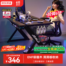 京东京造泰坦A3电竞桌台式电脑桌子实木ENF级家用书桌办公桌碳纤维纹1.2m