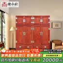 檀永林红木家具缅甸花梨（学名：大果紫檀）顶箱柜缅I花衣柜中式储物柜 明式素面衣柜 2.00m素面明式顶箱柜(一对)