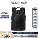 途明（TUMI）VOYAGEUR男士女士背包新款双肩包牛皮革电脑包 闺蜜生日新年礼物