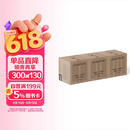  阿加莎大全集 阿加莎 克里斯蒂侦探小说全集：全84册精装红壳典藏版 阿加莎全集 套装  阿加莎全套（带有全球独一无二的收藏编号，限量5000套 随书附赠）小说