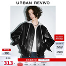 UR2025秋季新款女装时尚复古摩登撞色连帽皮衣外套UYL150030