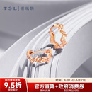 谢瑞麟（TSL）18K金耳环悦己系列简约彩金耳钉耳饰AG682