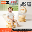 曼龙儿童折叠坐便器宝宝便携马桶户外可折叠旅行神器男女孩生日礼物