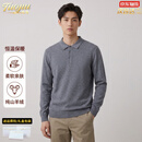 秃鹫鄂尔多斯产100%山羊绒高端男士羊绒衫秋冬薄款商务休闲polo打底衫 中麻灰-高档正品 【礼盒装】 XL 十大奢侈品男装-175 /推荐130一155斤