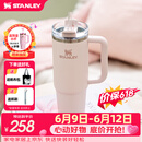 STANLEY冰霸杯保温杯吸管杯保温保冷水杯大容量男士女士学生杯子礼物 【热卖TOP1】晶粉- 887ml